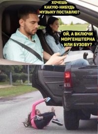 Смешные картинки из соц сетей 
