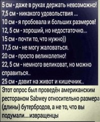 Смешные и познавательные картинки