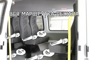 Адекват
