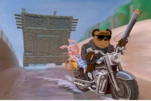 Он на мотоцикле...