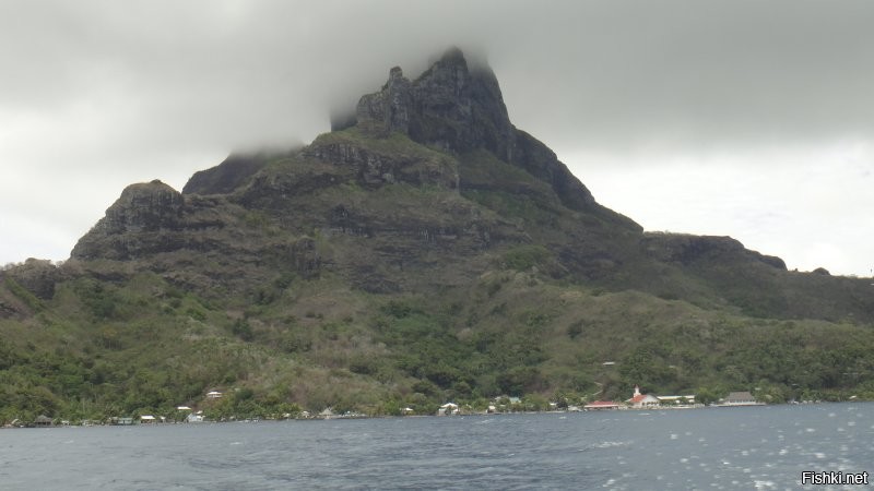 С добрым утром!