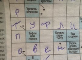 Смешные комментарии из соц.сетей