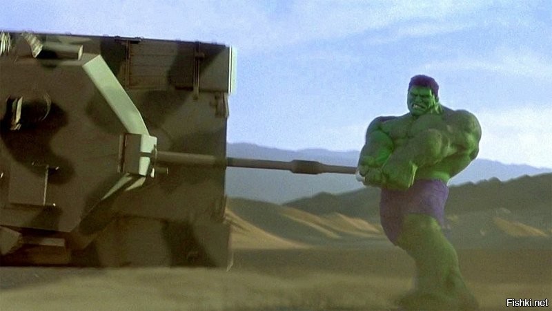 кидаюсь в вас танками, как просили