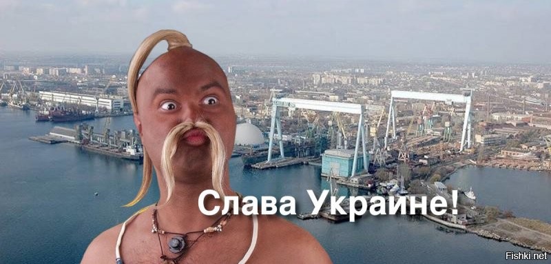 На украине ликвидирован завод, построивший все советские авианосцы
