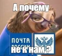 Кому из россиян разрешили не сдавать ПЦР-тесты на ковид после поездок за границу