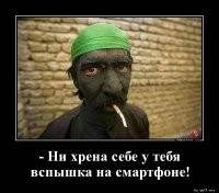 Немного позитива в обеденный понедельник