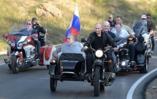 Чувак, оставайся не месте, за тобой уже выехали. Никто не может оскорблядь Вову без последствий.
