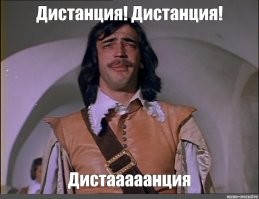 Большущий вечерний Калейдоскоп юмора, сатиры и позитива с просторов Интернета!