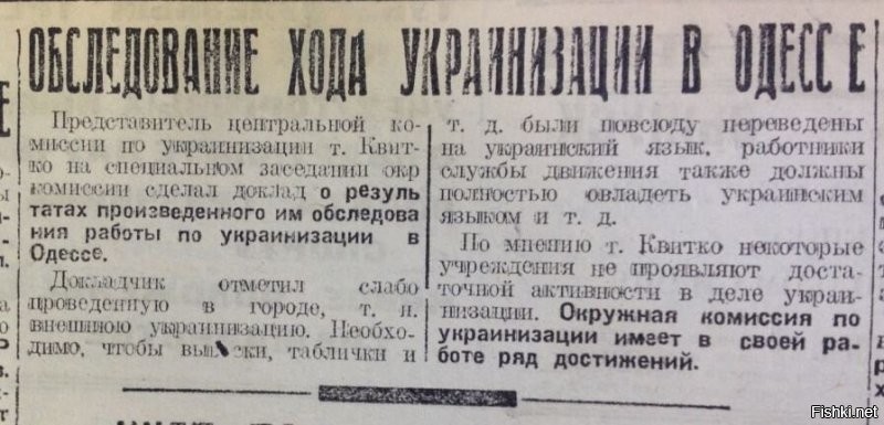 почти сто лет прошло...
