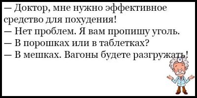 Девушка опубликовала таймлапс полугодовалой коррекции веса и стала знаменитой: видео