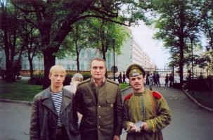 Не то чтобы случайно, но было дело.