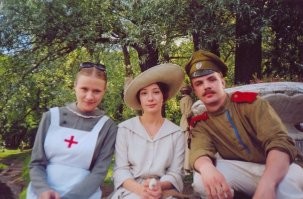 Не то чтобы случайно, но было дело.