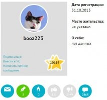 Профессиональный "минусатор"? 
У тебя с 2013 года минусов в 22 раза больше, чем плюсов