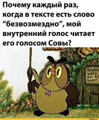 "Отдал безвомездно". А ну как прикинул - война списывает всё и всех (для того и творится), и какой смысл иметь лицензию если будет как у чувака, что де-юре владел Эльдорадо - бумага есть, а в реале умер бомжом.