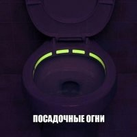 Смешные и познавательные картинки