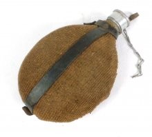 А разве не похожа на фляжку кайзеровской Германии времён первой мировой?