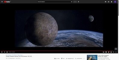 А вот этот кадр считаю намеком того, что Луна в прошлом тоже могла быть Великим Злом пытавшимся разрушить Землю