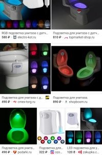 Смешные и познавательные картинки