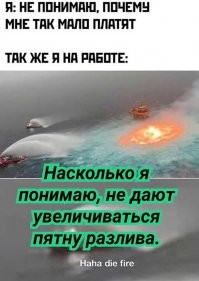 Смешные и познавательные картинки