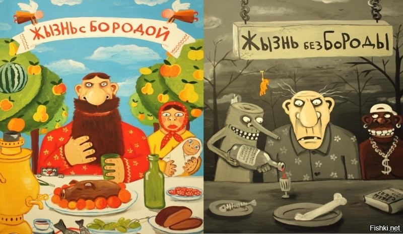 Смешные и познавательные картинки