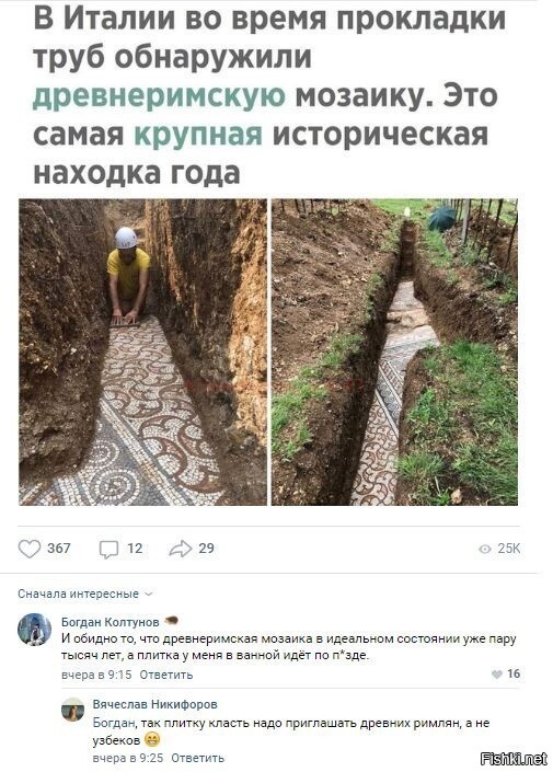 потому что в то время рабочих можно было писдить палкой.