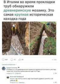 потому что в то время рабочих можно было писдить палкой.