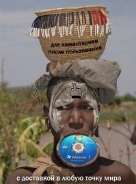 Красота- понятие растяжимое