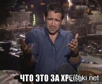 Скрины из соцсетей