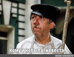 Жертва пластического хирурга: в Одессе выбрали самую красивую женщину Вселенной