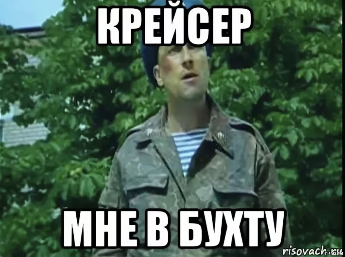 Картинка иди в опу
