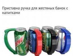 Остроумные изобретения, которые здорово облегчают повседневную жизнь