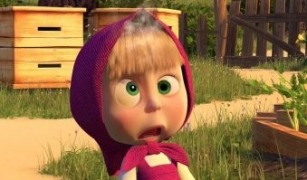 Намешалось