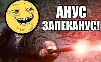 Запуск фейерверков вышел из-под контроля