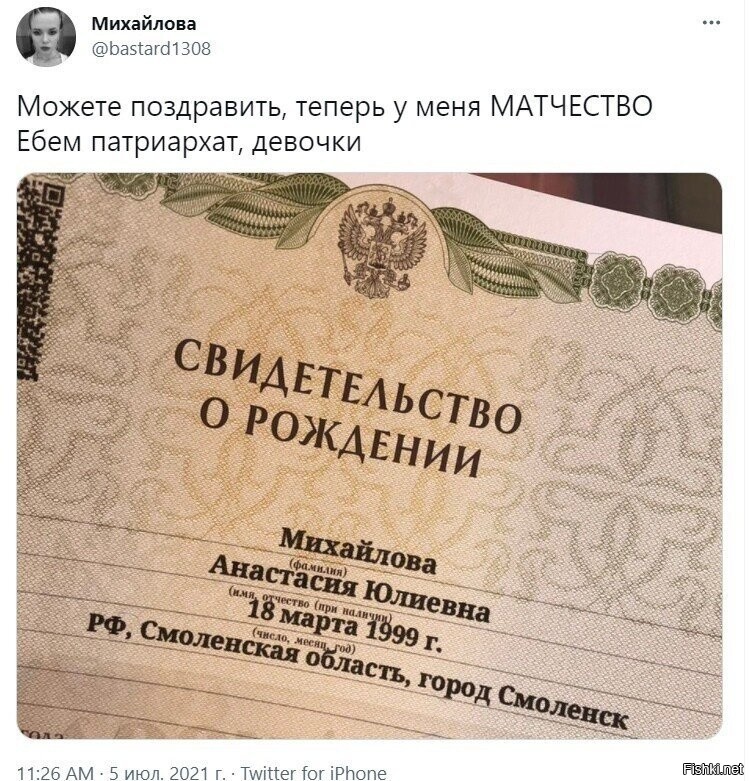 Идея не так уж и плоха. Мне, как проводящему собеседование при подборе кандидатов на должность, это очень экономило бы время. Также значительно снижает вероятность попадания неадекватных в компанию. Конченые, не останавливайтесь!