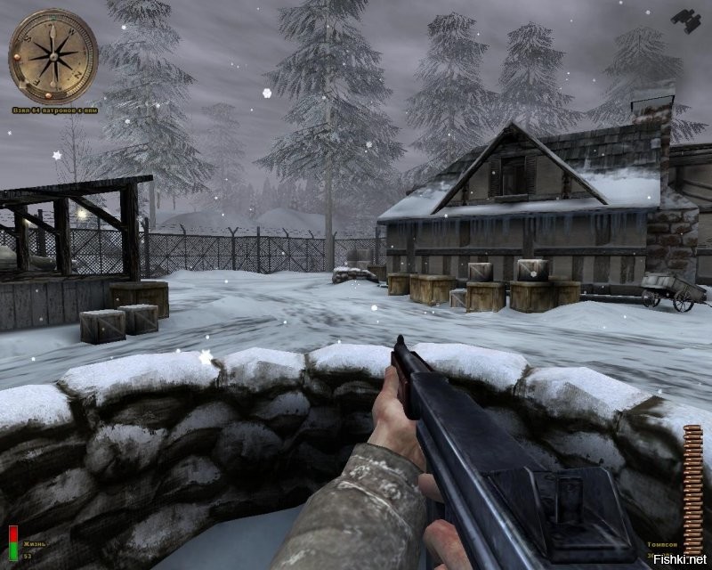 А ГДЕЕЕЕЕЕ?????