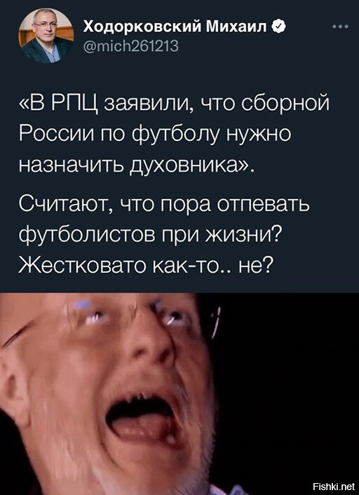Есть такое русское выражение: "Крестом и пестом", означающее уговоры разной степени тяжести - от "Христа ради" до нанесения побоев кухонным оборудованием. Думаю, это наш случай.