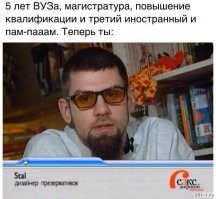 Для чего кроме свиданий использовали презервативы в СССР