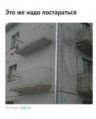 Возможно куплены две квартиры и сделана одна двухуровневая. А балконы новому хозяину без надобности.