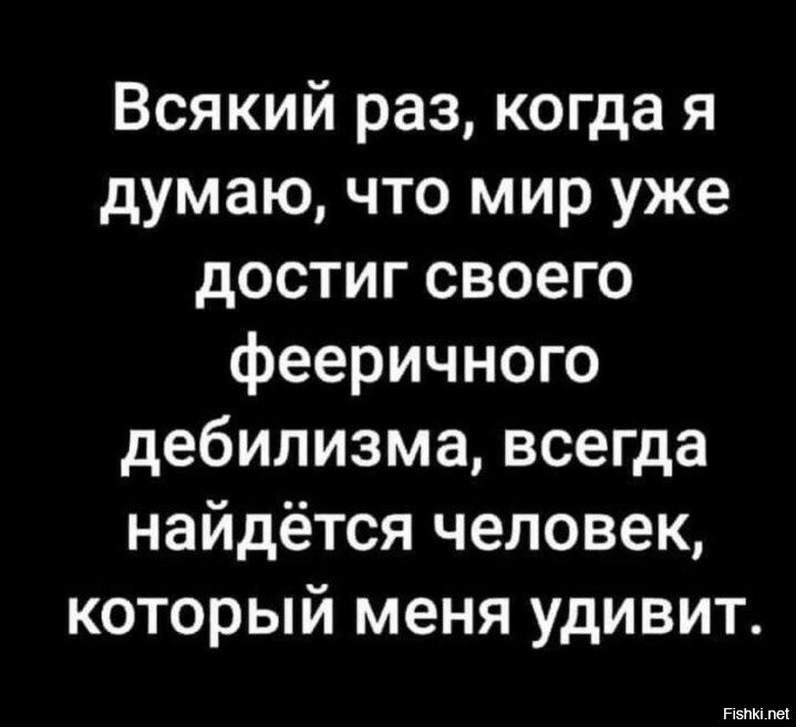 В Эстонии «прокисла» AstraZeneca: на время страны «Восточного партнёрства» спасены