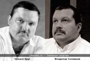 Oткуда в Израильской армии так много симпатичных славянок