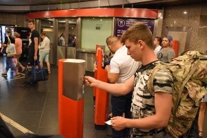 И не забывайте про камуфляж, в нем вы незаметны!