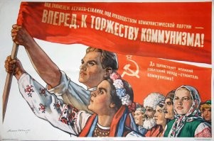 Не врали, а предсказывали....       Как можно врать про то, чего никто никогда не видел?