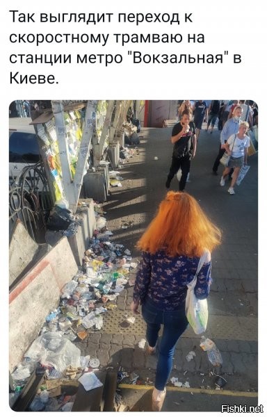 бывал там в командировках в 11м и 12м годах, стало чище :D :D :D :D :D