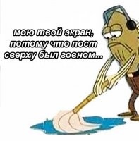 Мастер фотошопа помещает героев известных мемов на балкон дома