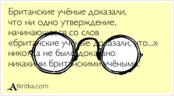Ученые наконец разгадали, зачем зебрам полоски