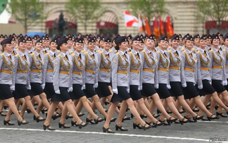 Выше ногу, шире шаг