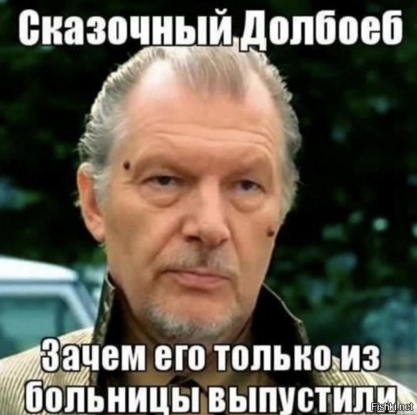 "Вакцинированный вакцинат!": пенсионер из Москвы разозлился на безмасочников и достал пистолет