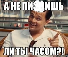 Бьюик   миль