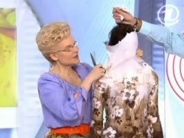 примерно так