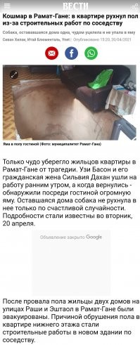 Смешные комментарии из соц.сетей